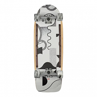 Cruiser GLOBE Burner - 31" Ola